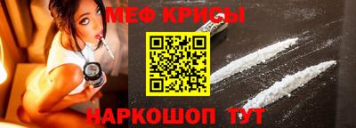 гашиш Севастополь