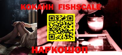 а пвп мука Славгород