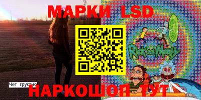 а пвп мука Славгород