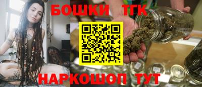 а пвп мука Славгород