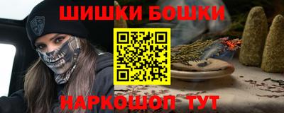 прущий лед Свободный