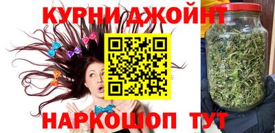 кокаин премиум Сланцы