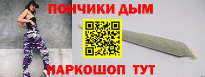 прущий лед Свободный