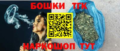 прущий лед Свободный