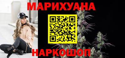 прущий лед Свободный