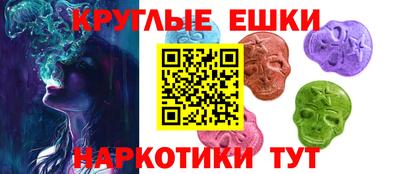 гашик Северобайкальск