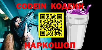 гашиш Севастополь
