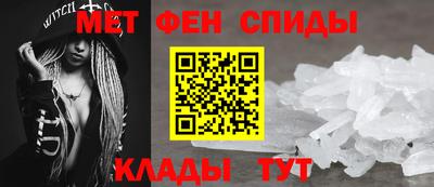 гашик Северобайкальск