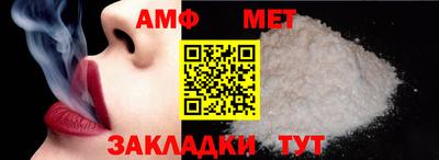 гашиш Севастополь