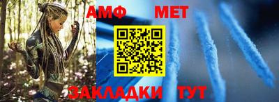 гашиш Севастополь